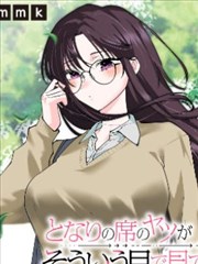 奇迹少女 第五季制作决定